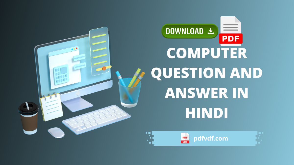 Computer Question and Answer in Hindi (1)
