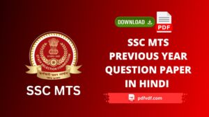 SSC MTS Previous Year Question Paper in Hindi PDF Download 2023